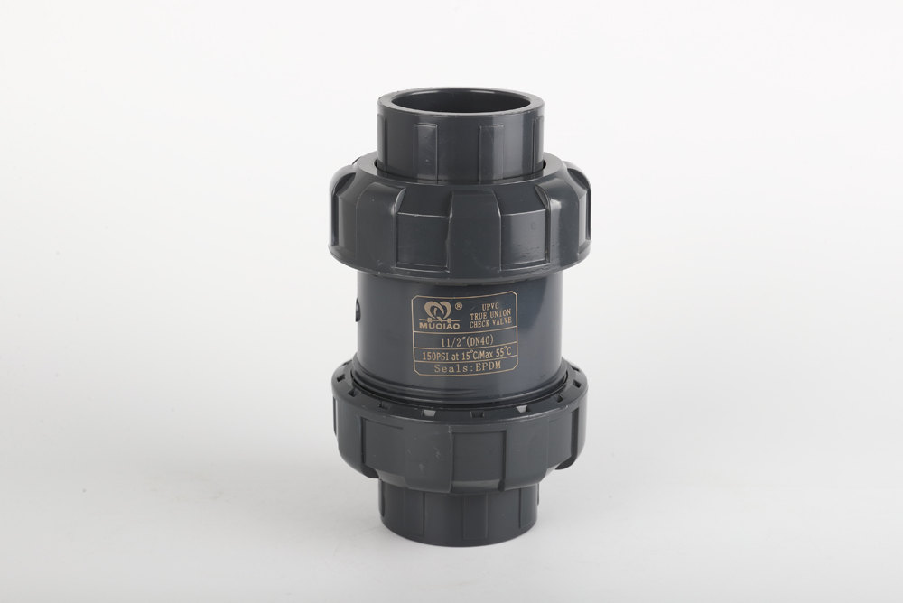 马湾镇双由令止回阀